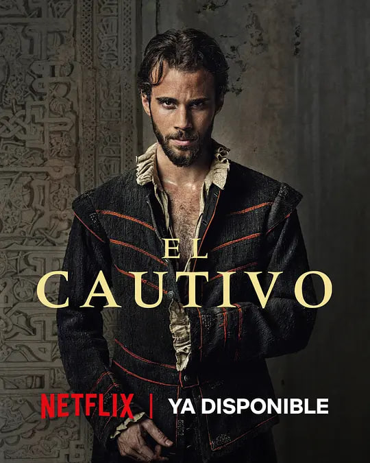 被俘的塞万提斯