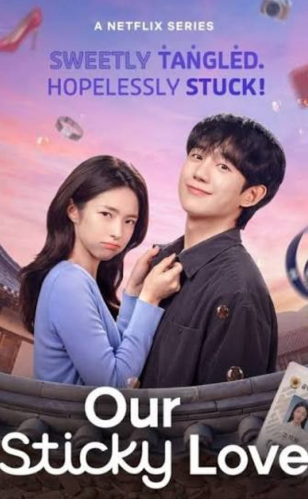 我们黏糊糊的爱