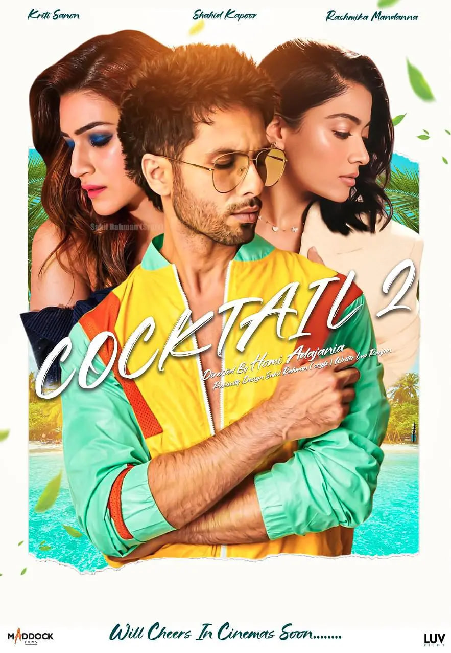 宝莱坞鸡尾酒2