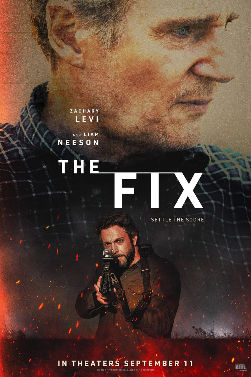拨乱行动