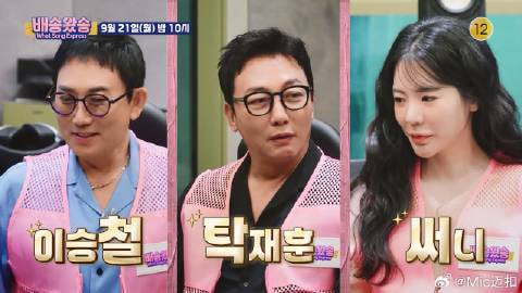 配送来了